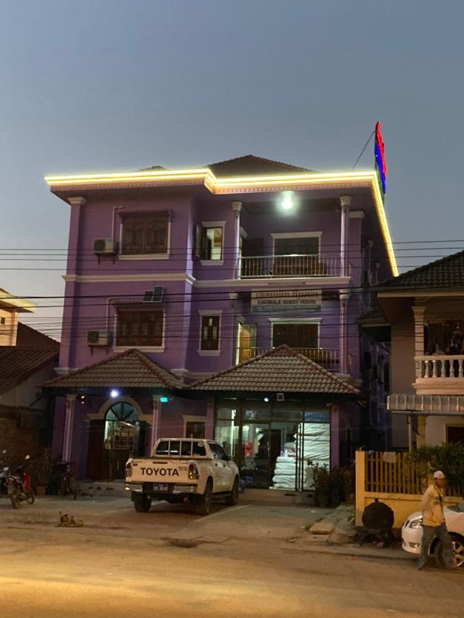 Kingmala Guesthouse Luang Namtha Dış mekan fotoğraf
