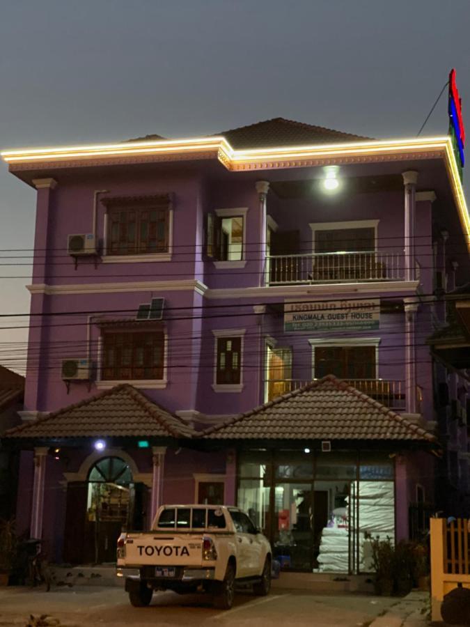 Kingmala Guesthouse Luang Namtha Dış mekan fotoğraf