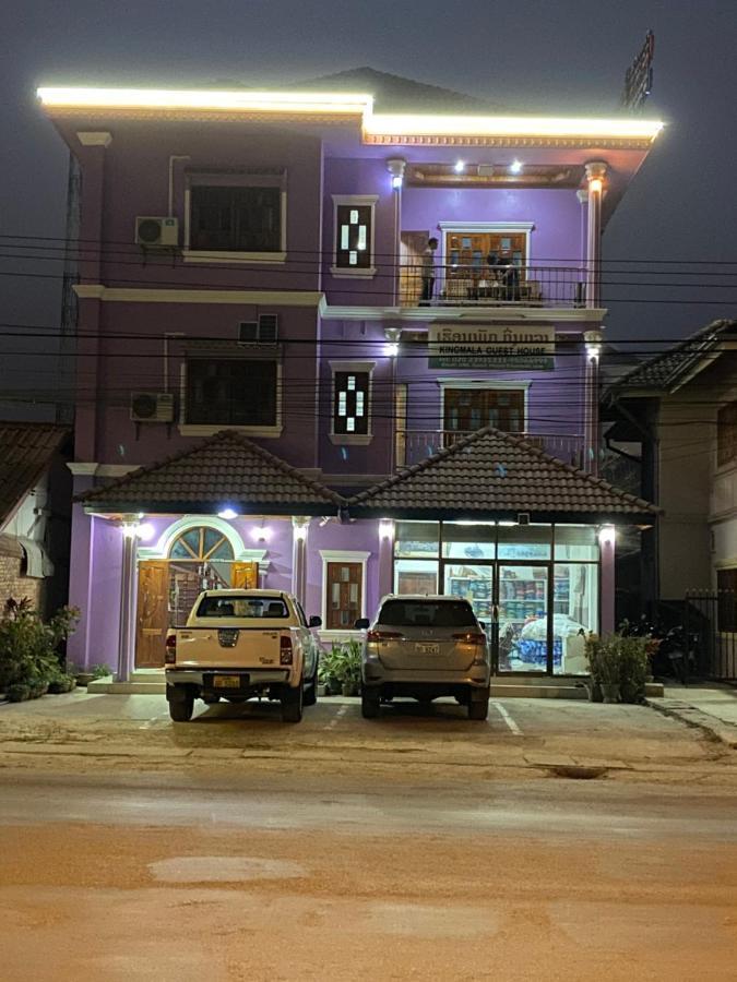 Kingmala Guesthouse Luang Namtha Dış mekan fotoğraf