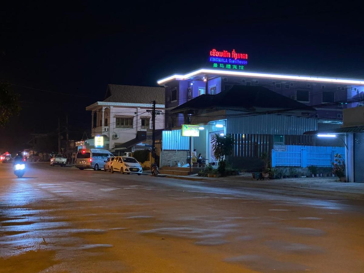 Kingmala Guesthouse Luang Namtha Dış mekan fotoğraf