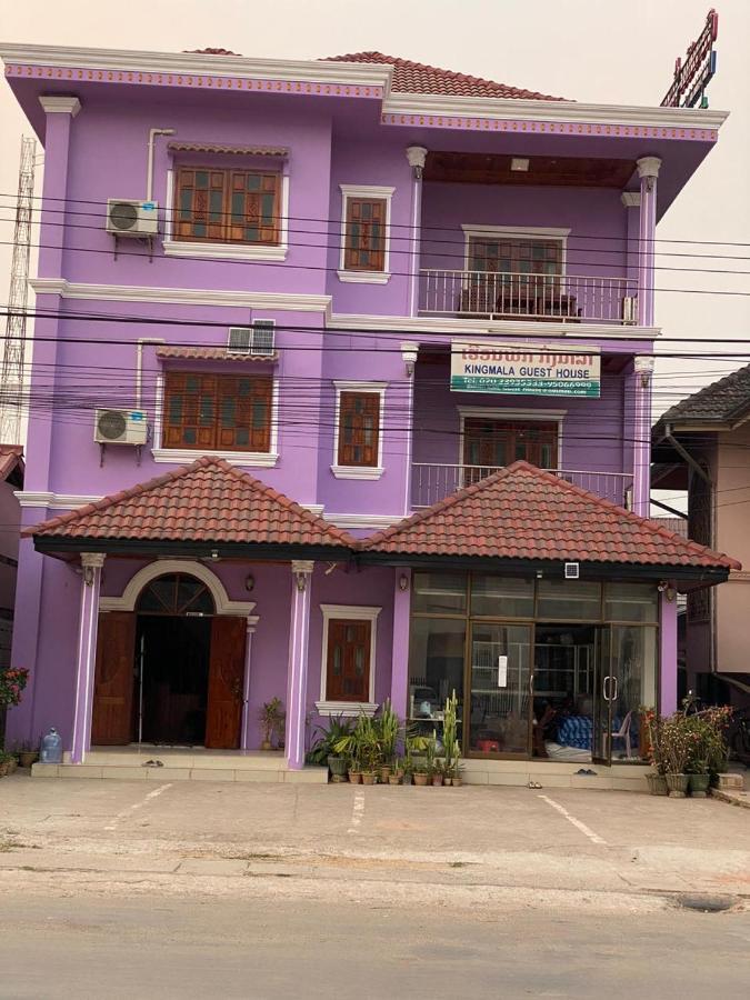 Kingmala Guesthouse Luang Namtha Dış mekan fotoğraf